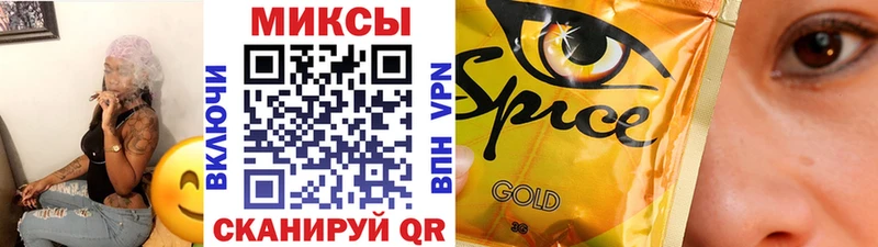 Купить закладки  Звенигово  Бутират оксана 