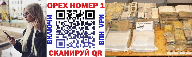 Купить  Звенигово  Кокаин 97% 