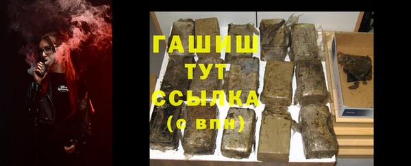 а пвп мука Алзамай