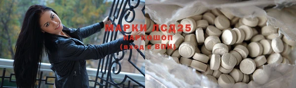 не бодяженный Семикаракорск