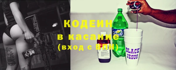 соль курить ск Семилуки