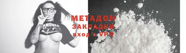 не бодяженный Семикаракорск