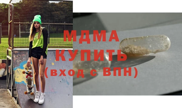 спайс Алексеевка