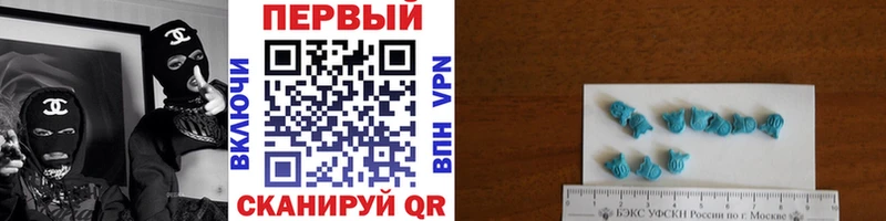 Первитин витя  Купить  Звенигово 